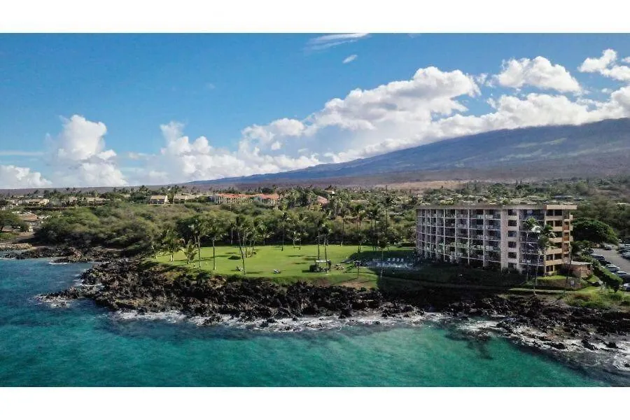 Kihei Surfside, #305 Condo Wailea  Appartamento Wailea (Maui)